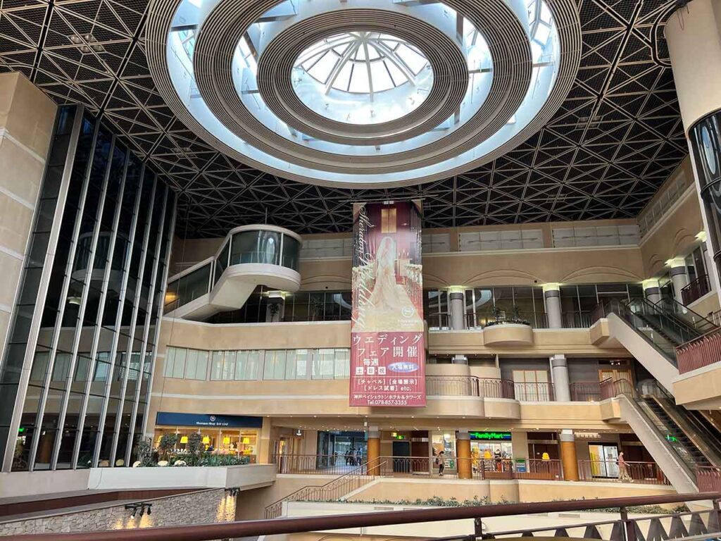 シェラトンスクエア。1994年当時は、ファミリーマートがあるところにWendysがあった。