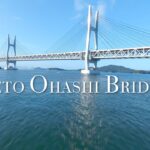 Setouchi Relaxation Filmsで公開中の動画Seto Ohashi Bridge
