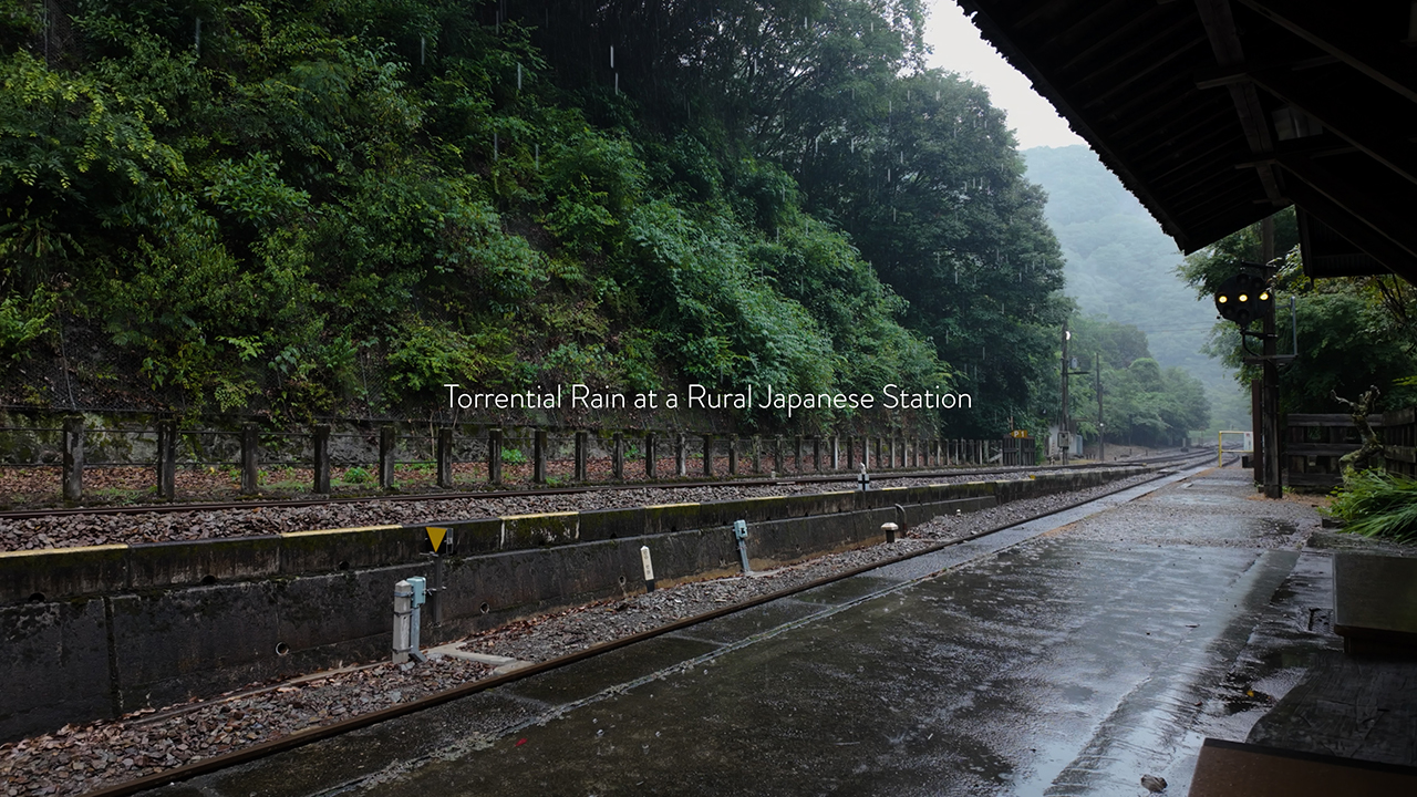 坪尻駅の雷と雨音